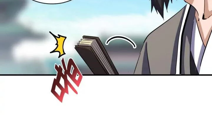 Đại Quản Gia Là Ma Hoàng Chapter 111 - Trang 4