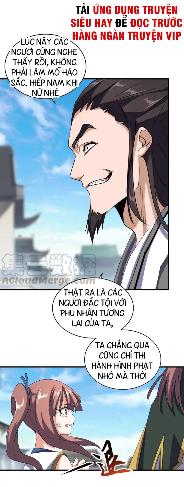 Đại Quản Gia Là Ma Hoàng Chapter 111 - Trang 4