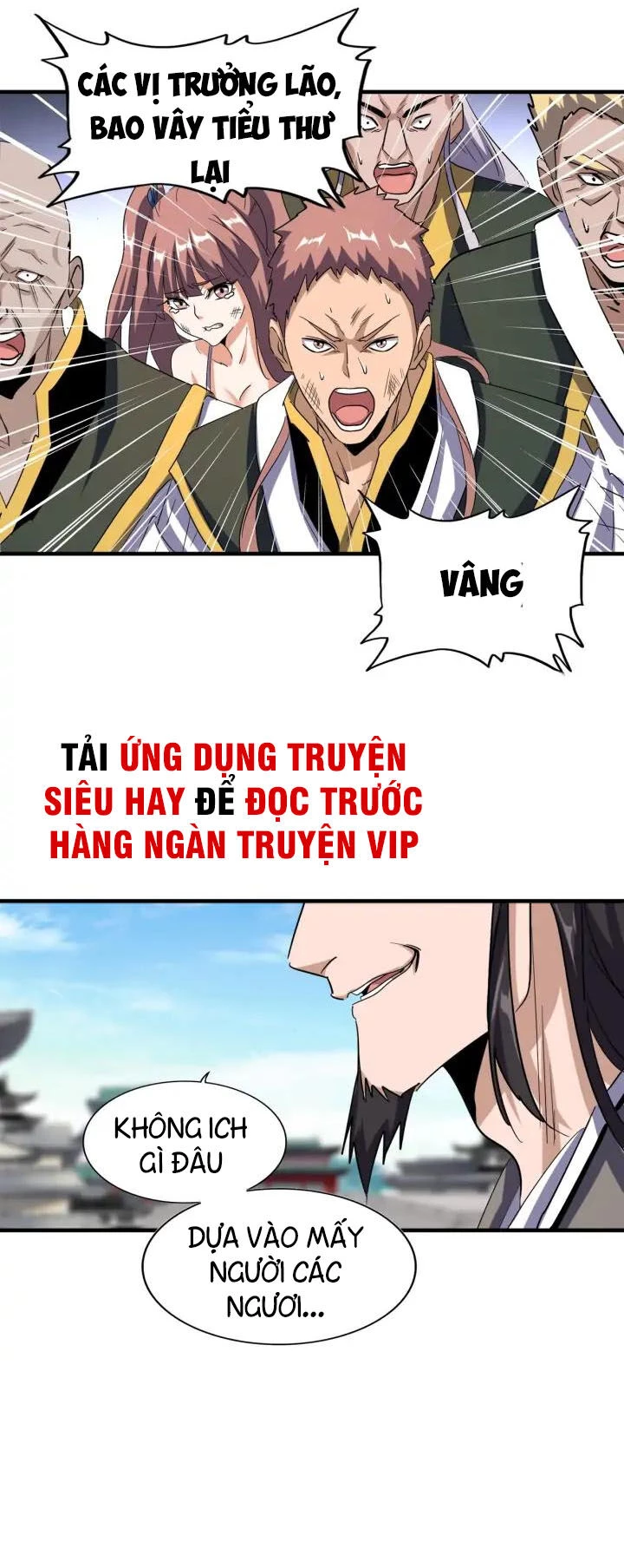 Đại Quản Gia Là Ma Hoàng Chapter 112 - Trang 4