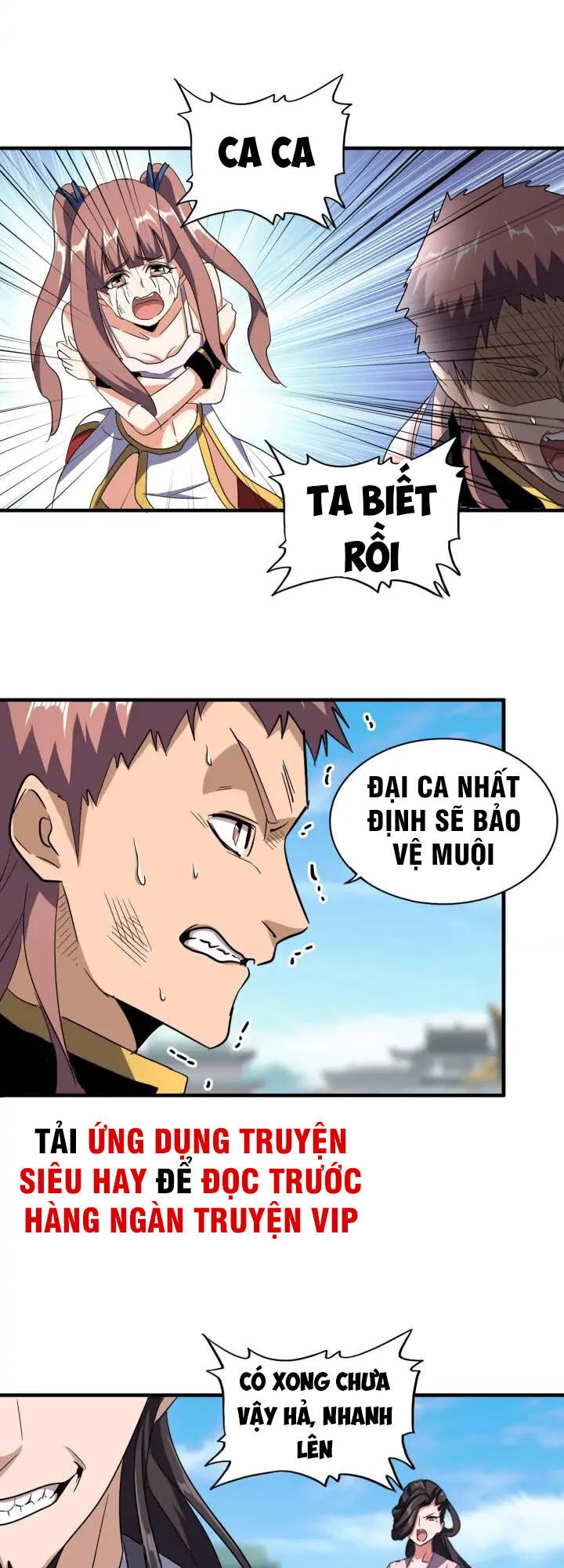 Đại Quản Gia Là Ma Hoàng Chapter 112 - Trang 4