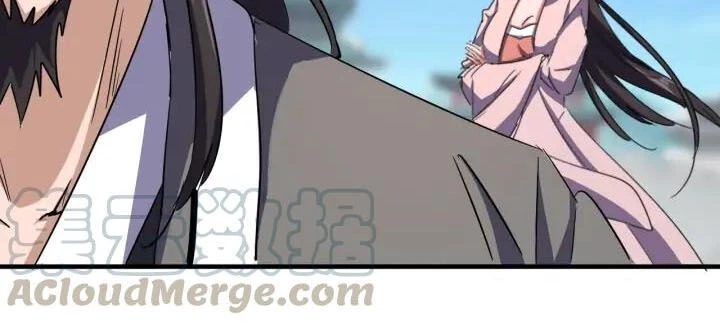 Đại Quản Gia Là Ma Hoàng Chapter 112 - Trang 4