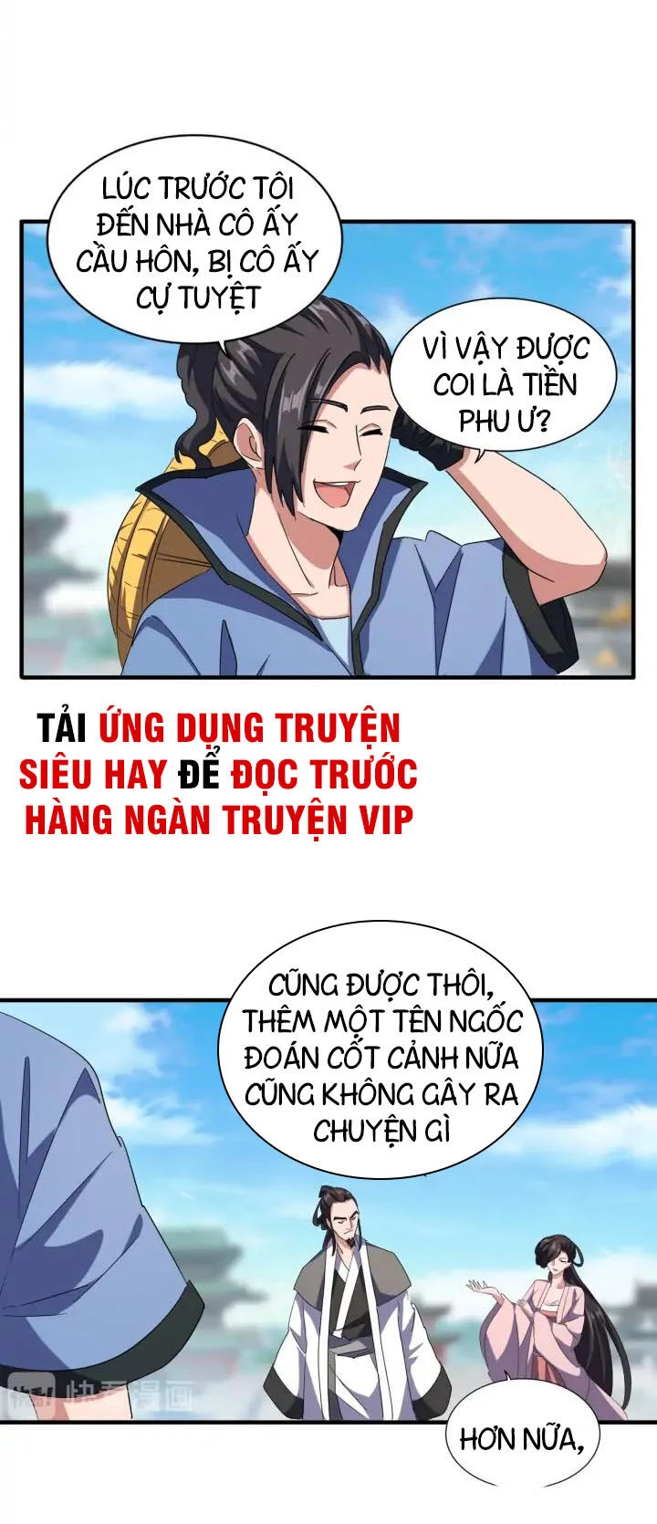 Đại Quản Gia Là Ma Hoàng Chapter 112 - Trang 4