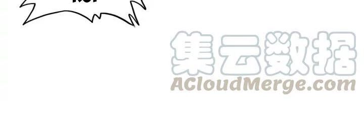 Đại Quản Gia Là Ma Hoàng Chapter 112 - Trang 4