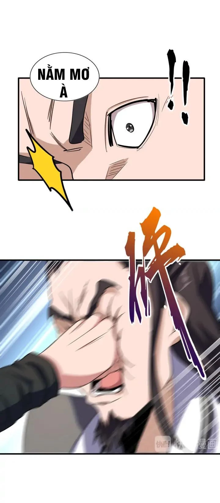 Đại Quản Gia Là Ma Hoàng Chapter 112 - Trang 4