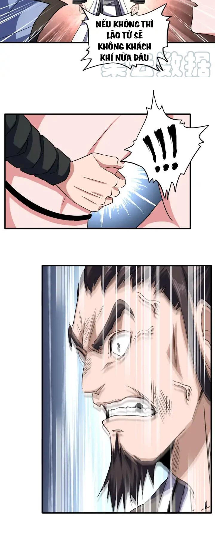 Đại Quản Gia Là Ma Hoàng Chapter 114 - Trang 4