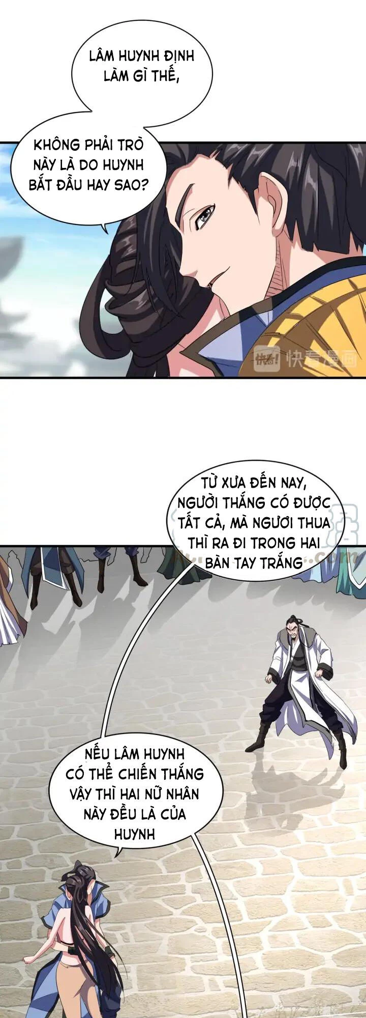 Đại Quản Gia Là Ma Hoàng Chapter 114 - Trang 4