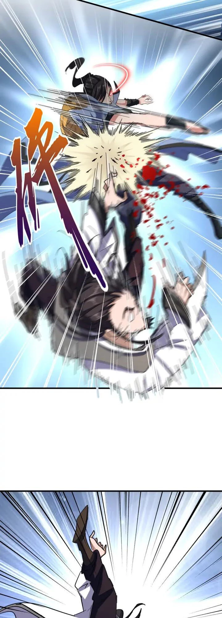 Đại Quản Gia Là Ma Hoàng Chapter 114 - Trang 4