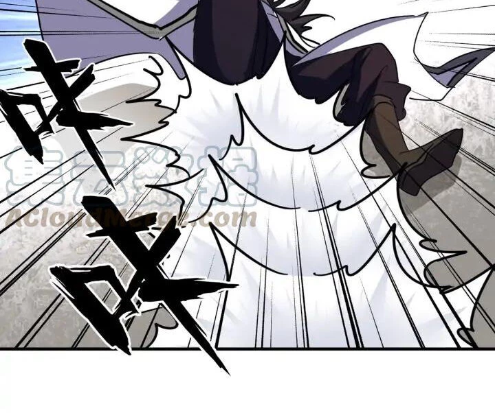 Đại Quản Gia Là Ma Hoàng Chapter 114 - Trang 4