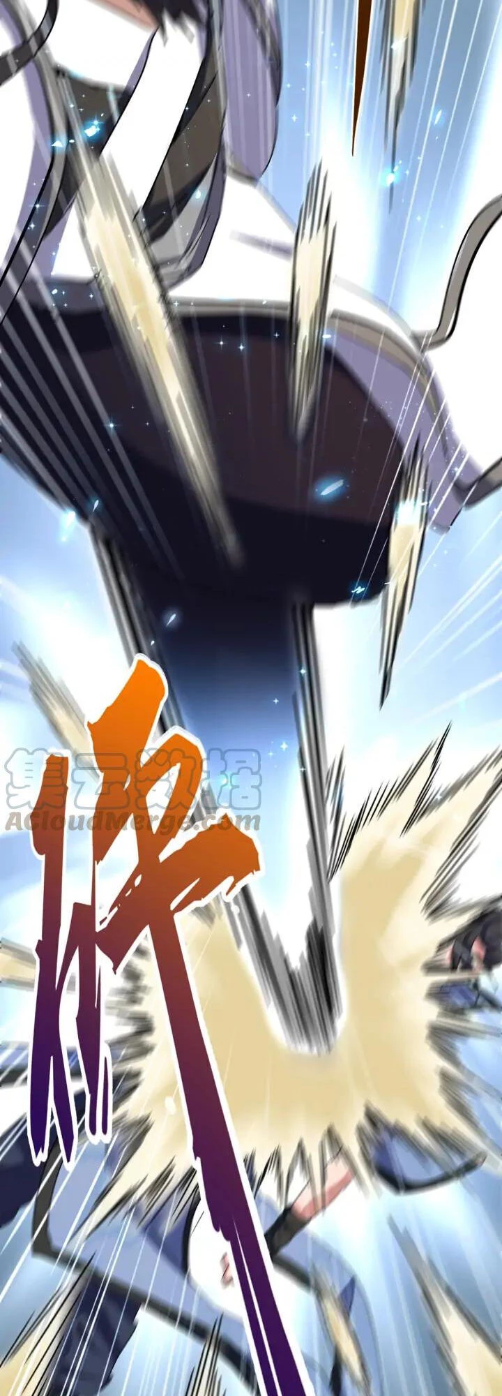 Đại Quản Gia Là Ma Hoàng Chapter 114 - Trang 4