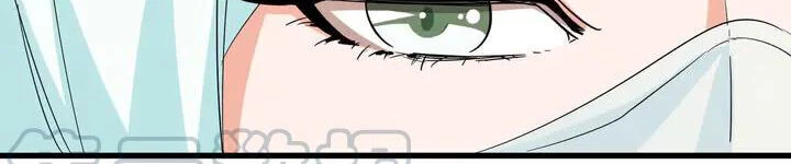 Đại Quản Gia Là Ma Hoàng Chapter 115 - Trang 4