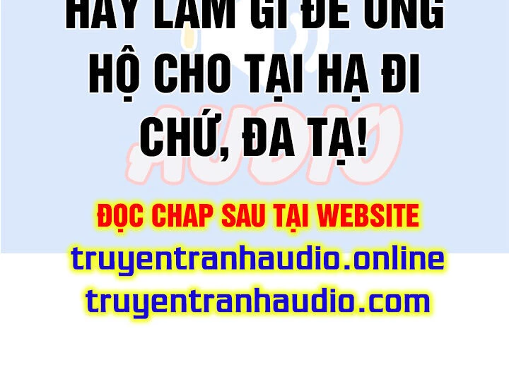 Đại Quản Gia Là Ma Hoàng Chapter 116 - Trang 4