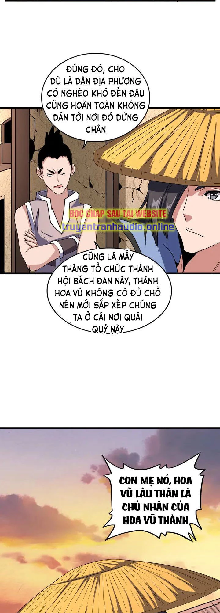 Đại Quản Gia Là Ma Hoàng Chapter 117 - Trang 4