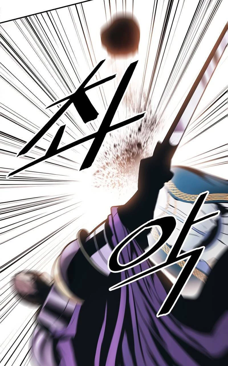 Bất Bại Chân Ma Chapter 173 - Trang 4