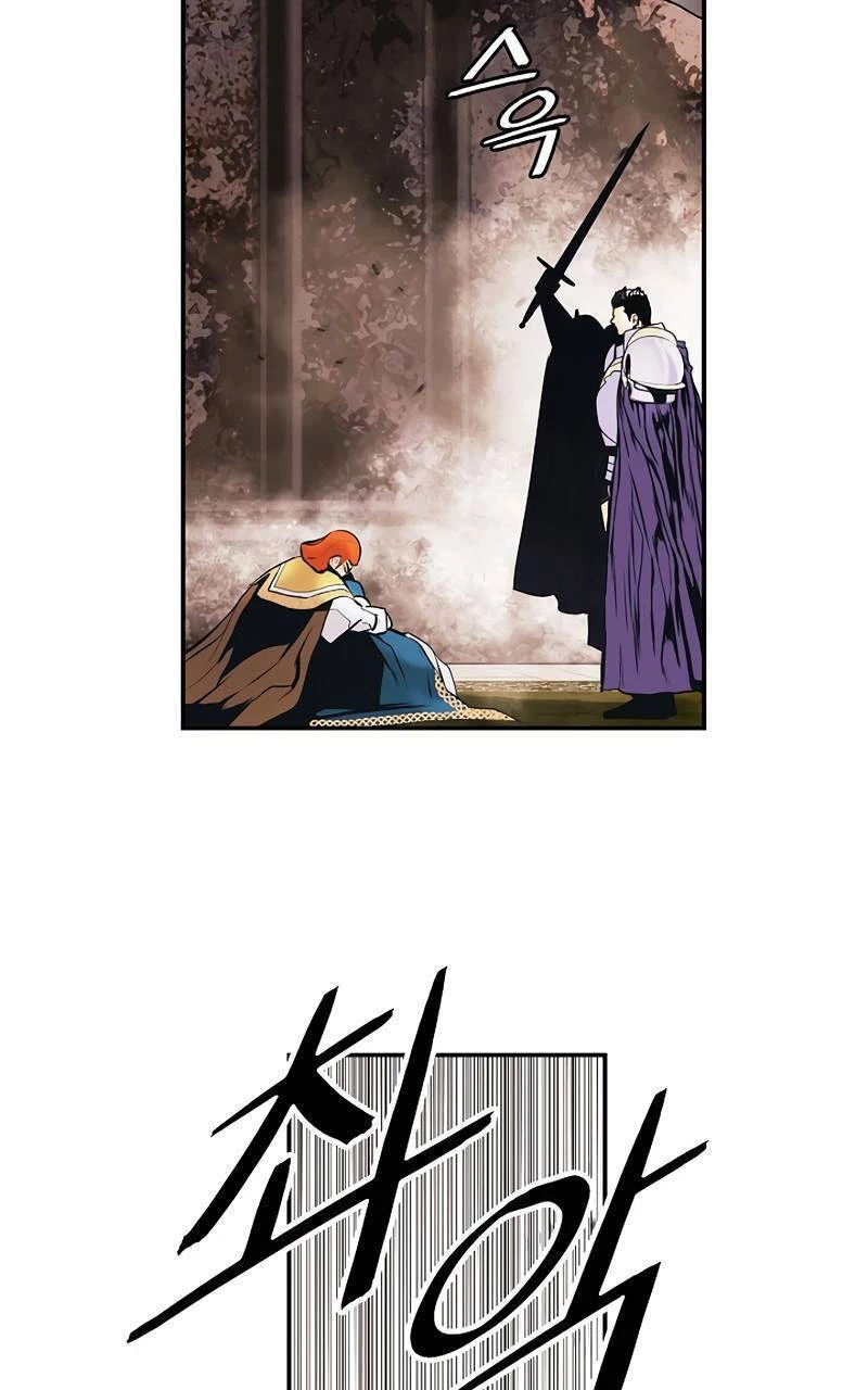 Bất Bại Chân Ma Chapter 173 - Trang 4