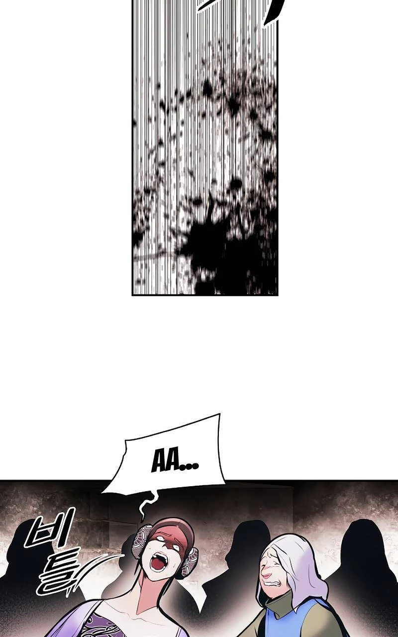 Bất Bại Chân Ma Chapter 173 - Trang 4