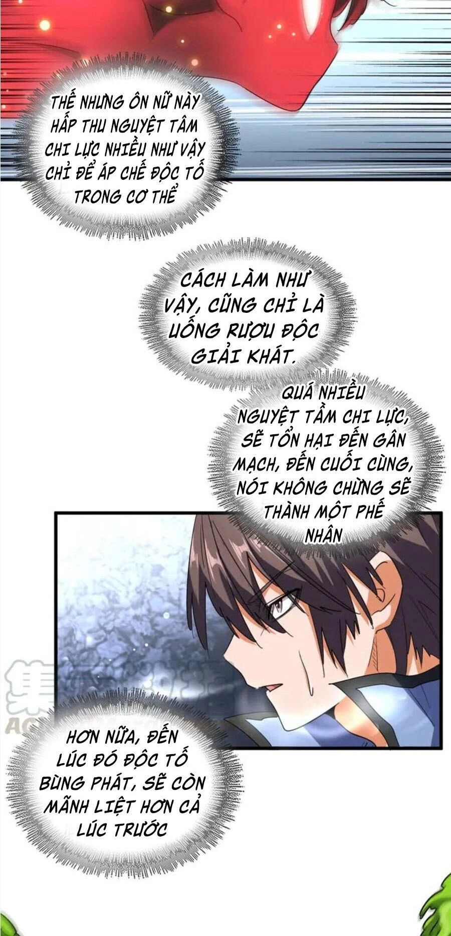 Đại Quản Gia Là Ma Hoàng Chapter 118 - Trang 4