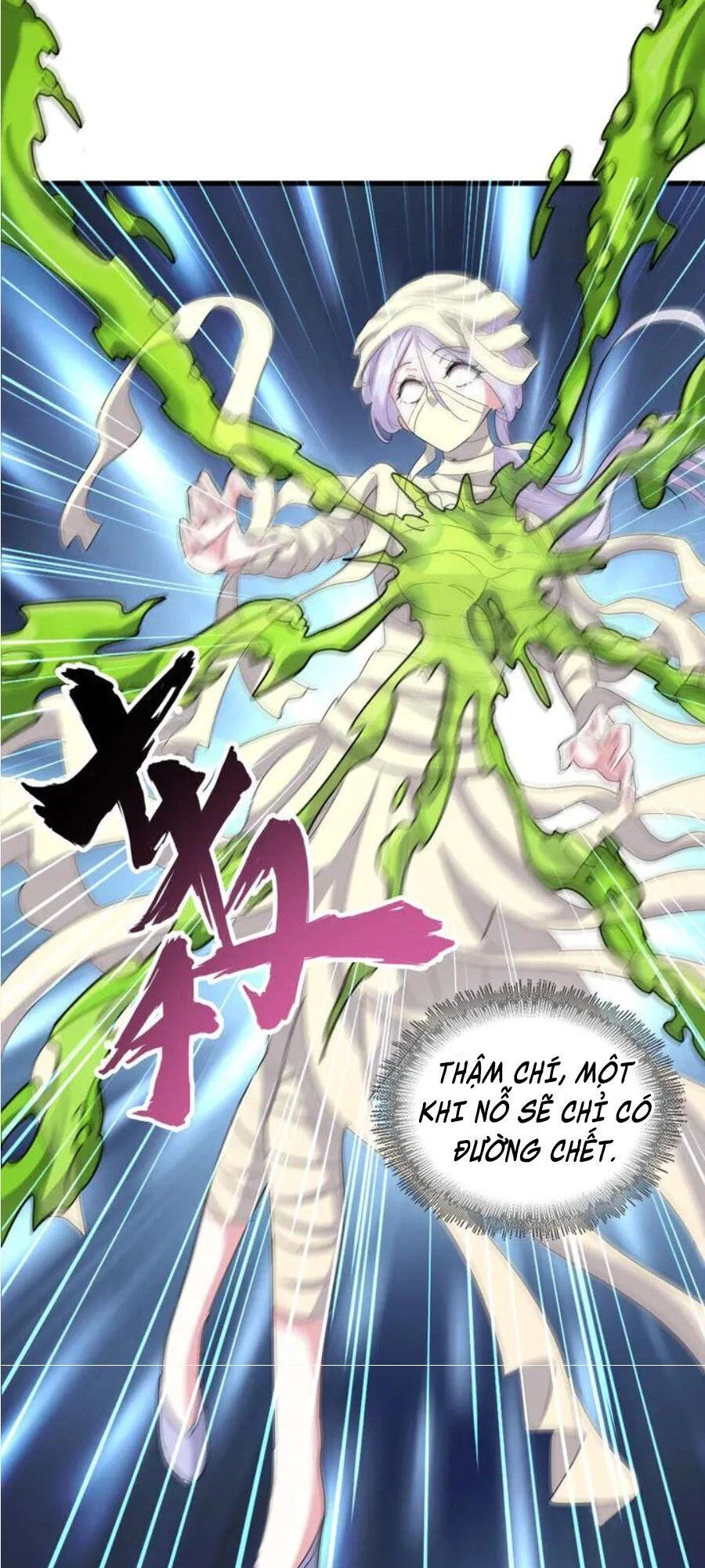 Đại Quản Gia Là Ma Hoàng Chapter 118 - Trang 4