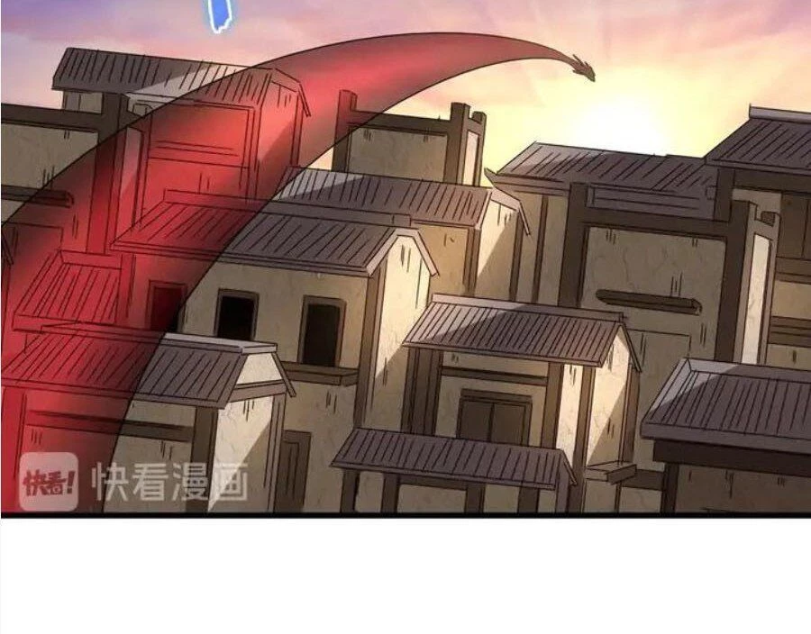 Đại Quản Gia Là Ma Hoàng Chapter 118 - Trang 4