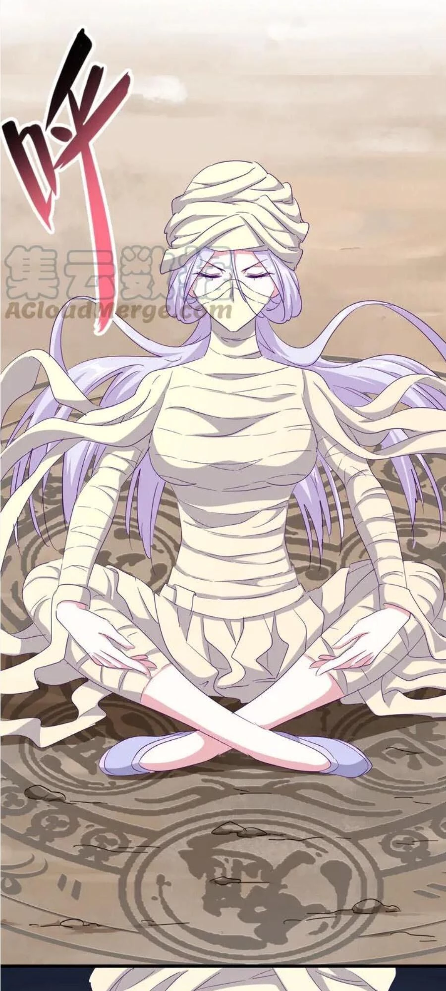 Đại Quản Gia Là Ma Hoàng Chapter 118 - Trang 4