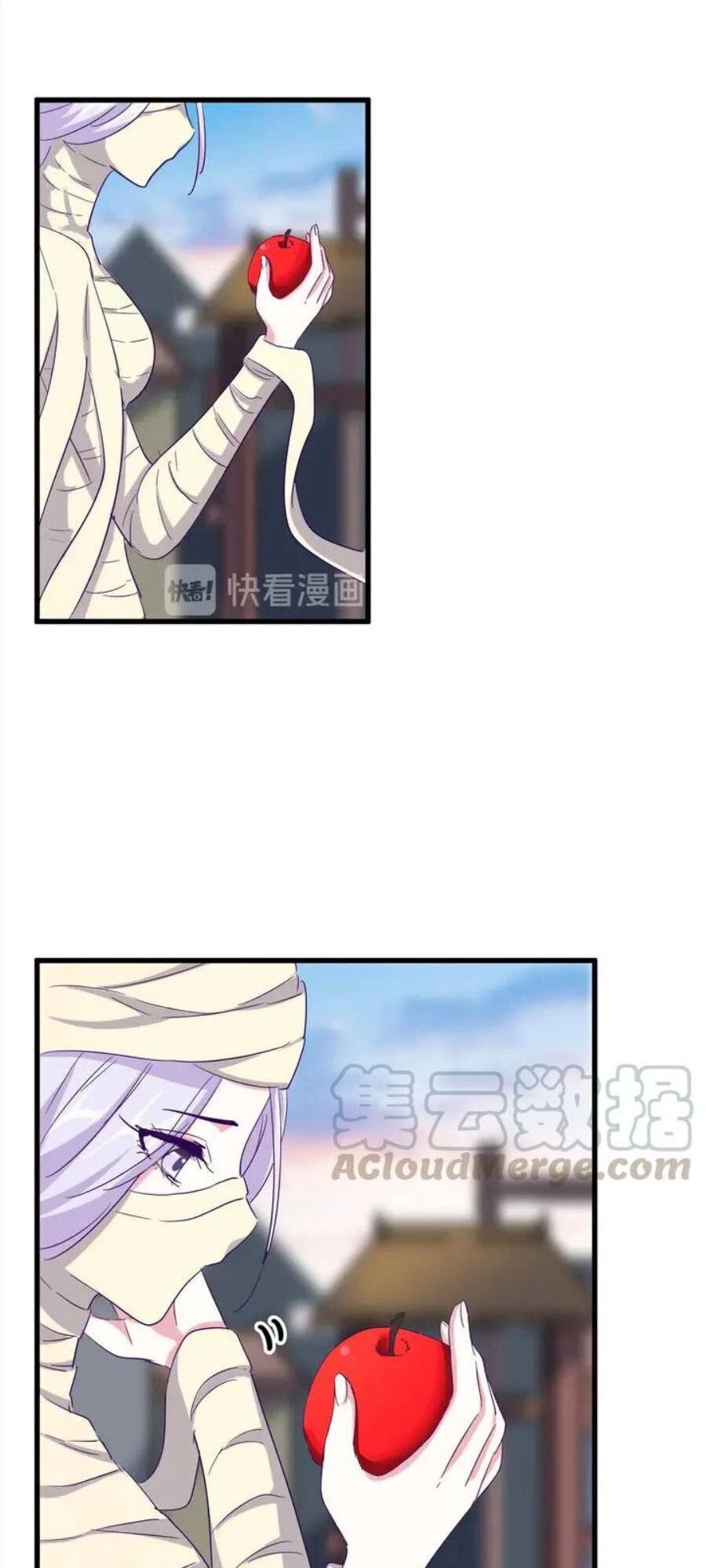 Đại Quản Gia Là Ma Hoàng Chapter 118 - Trang 4