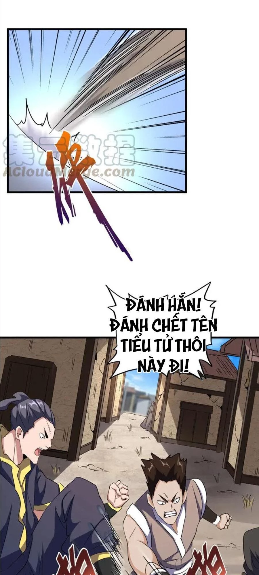 Đại Quản Gia Là Ma Hoàng Chapter 118 - Trang 4