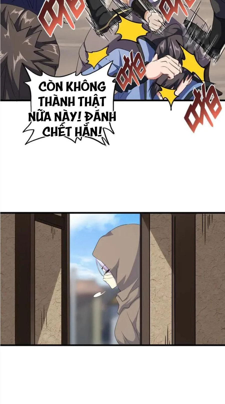 Đại Quản Gia Là Ma Hoàng Chapter 118 - Trang 4