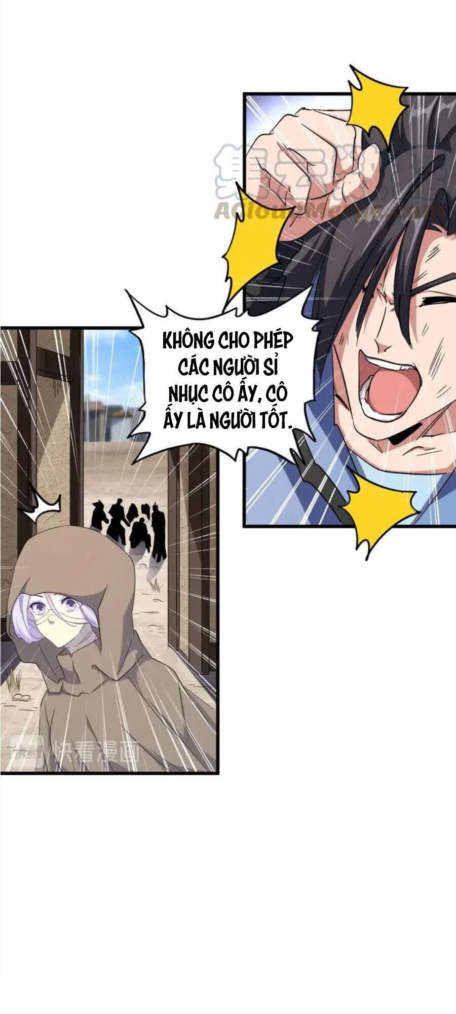 Đại Quản Gia Là Ma Hoàng Chapter 118 - Trang 4