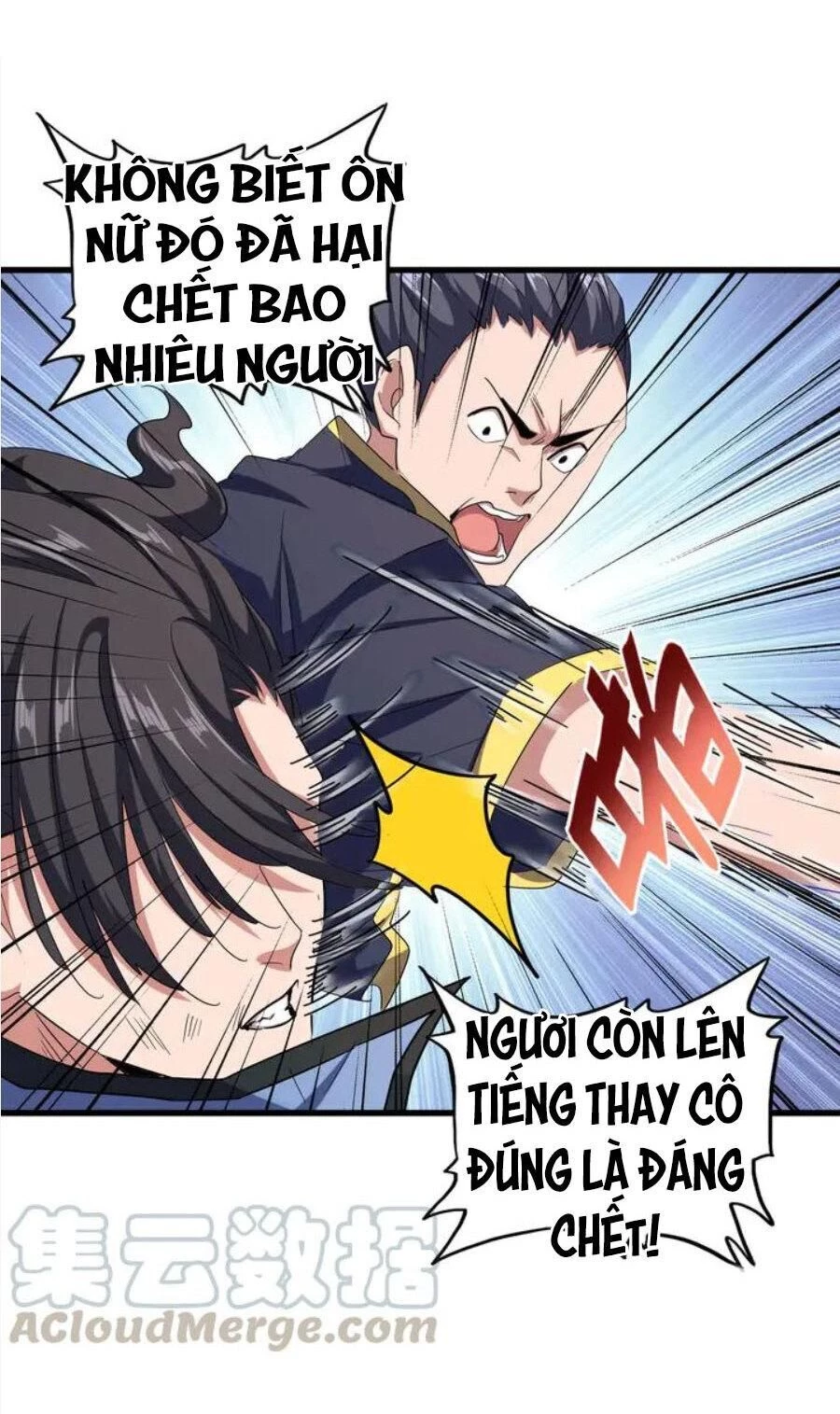 Đại Quản Gia Là Ma Hoàng Chapter 118 - Trang 4