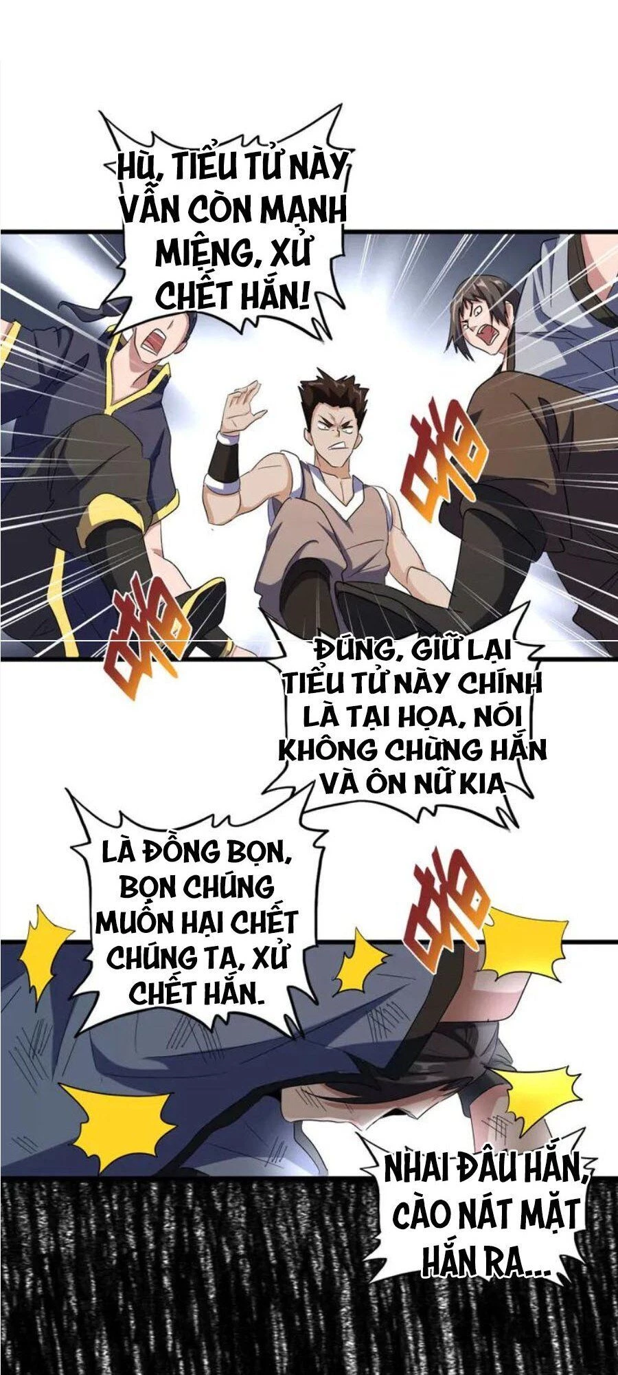 Đại Quản Gia Là Ma Hoàng Chapter 118 - Trang 4