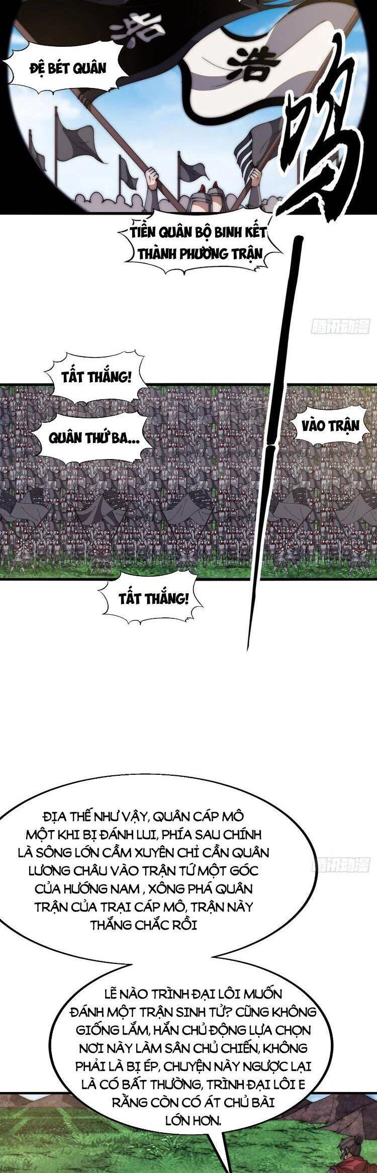 Ta Có Một Sơn Trại Chapter 669 - Trang 4