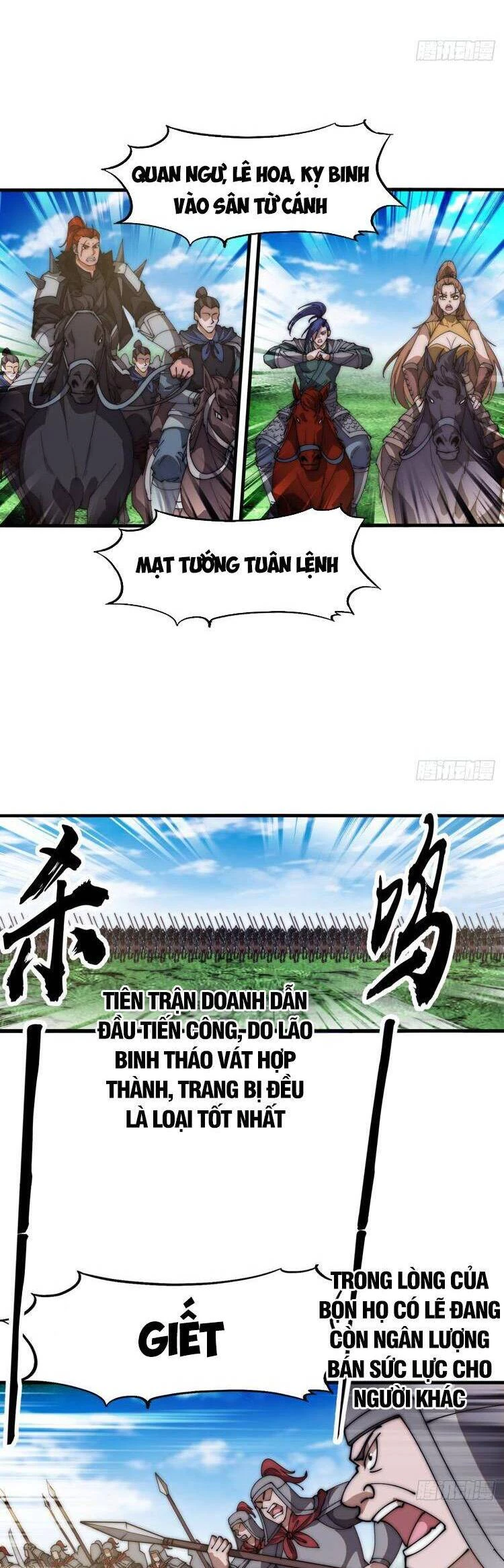 Ta Có Một Sơn Trại Chapter 669 - Trang 4