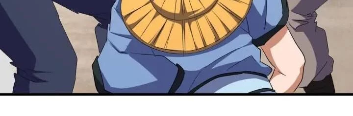 Đại Quản Gia Là Ma Hoàng Chapter 119 - Trang 4