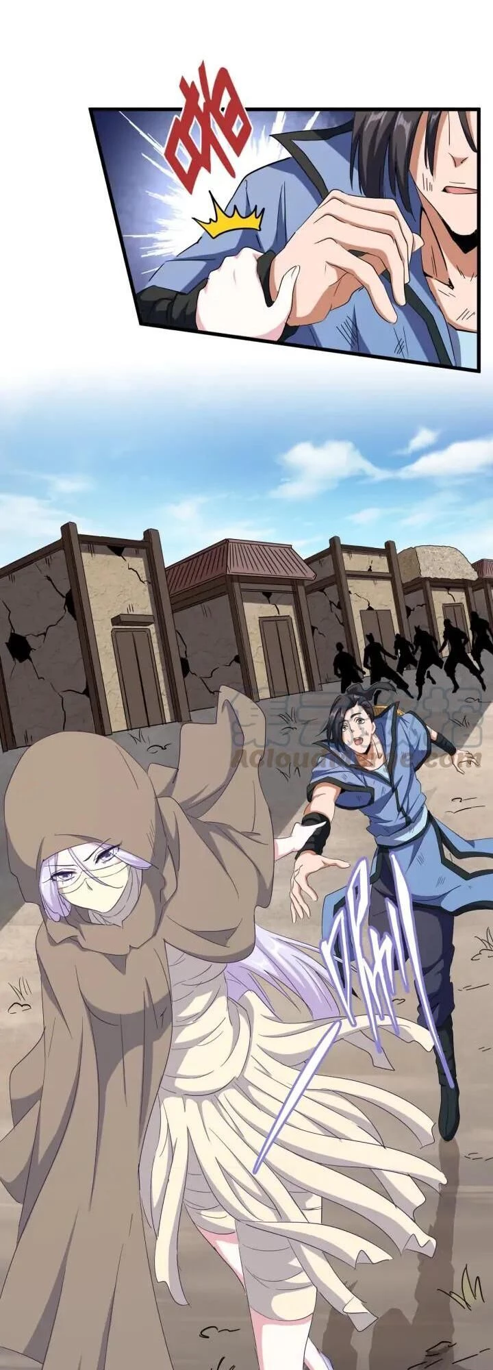 Đại Quản Gia Là Ma Hoàng Chapter 119 - Trang 4