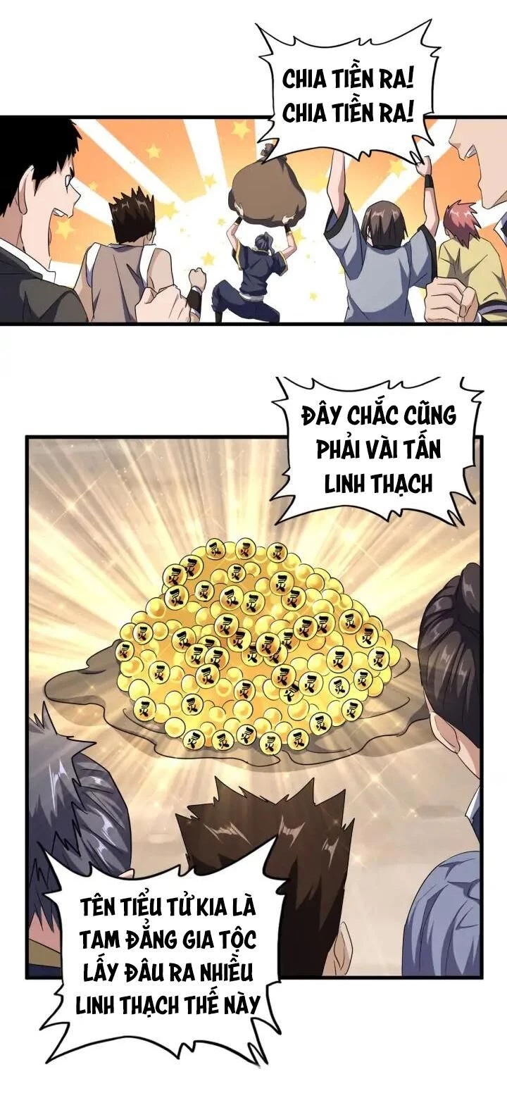 Đại Quản Gia Là Ma Hoàng Chapter 119 - Trang 4