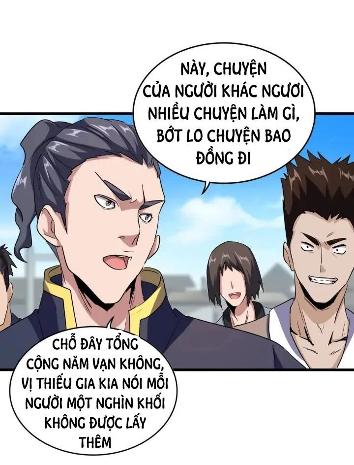 Đại Quản Gia Là Ma Hoàng Chapter 119 - Trang 4