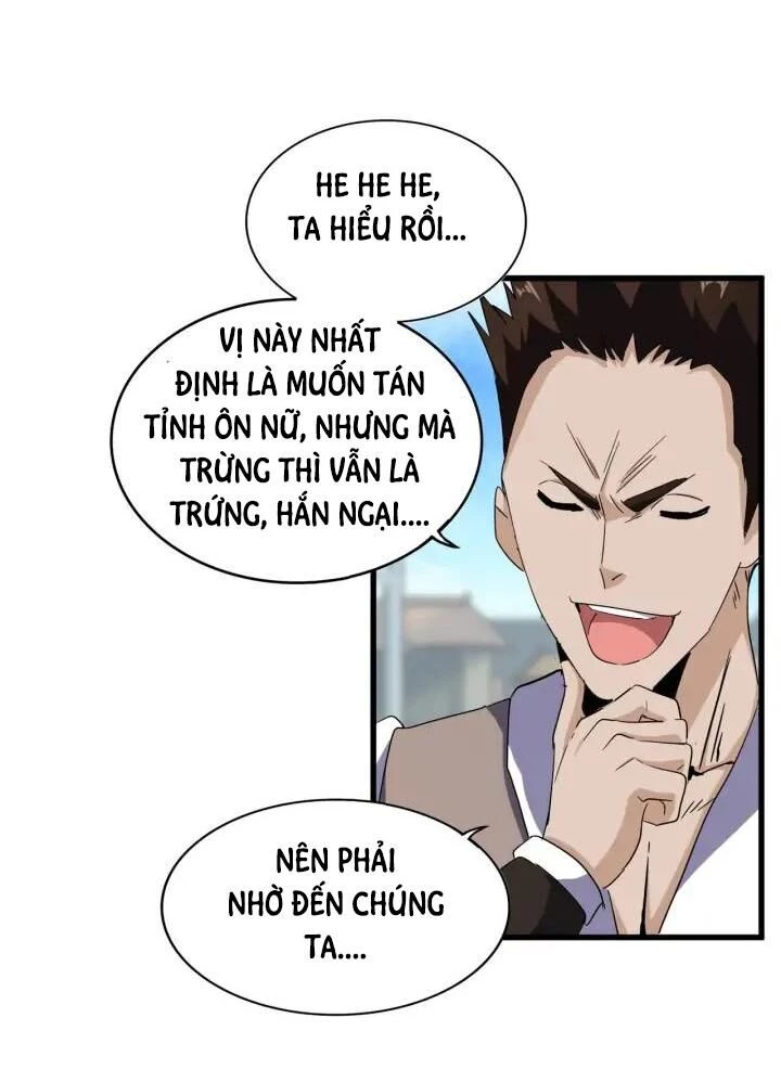 Đại Quản Gia Là Ma Hoàng Chapter 119 - Trang 4