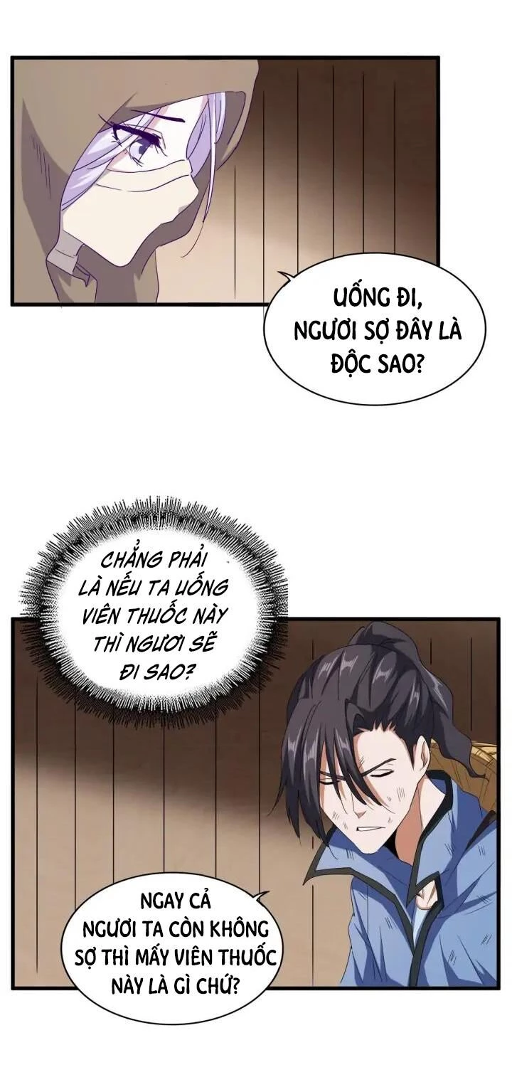 Đại Quản Gia Là Ma Hoàng Chapter 119 - Trang 4