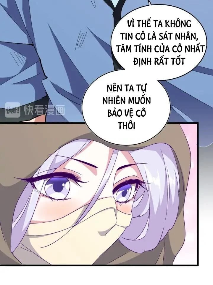 Đại Quản Gia Là Ma Hoàng Chapter 119 - Trang 4