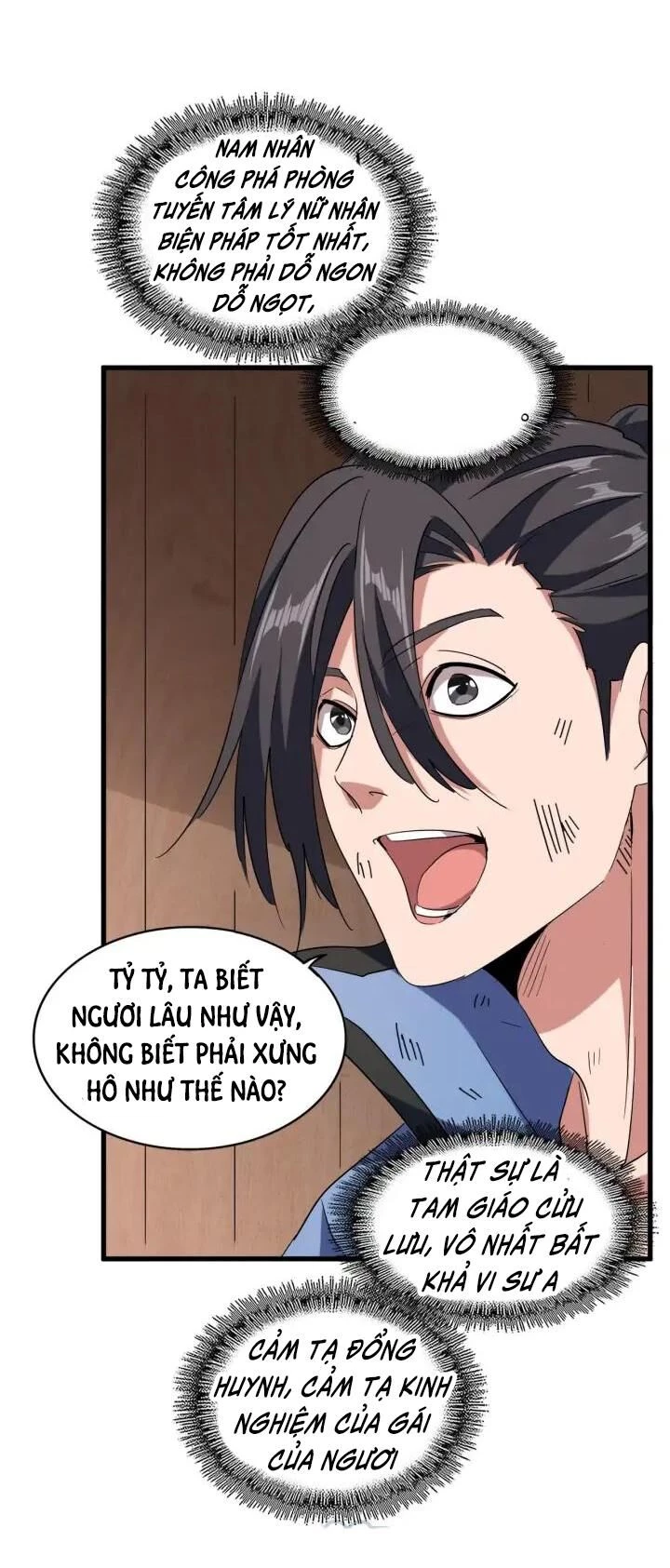 Đại Quản Gia Là Ma Hoàng Chapter 119 - Trang 4