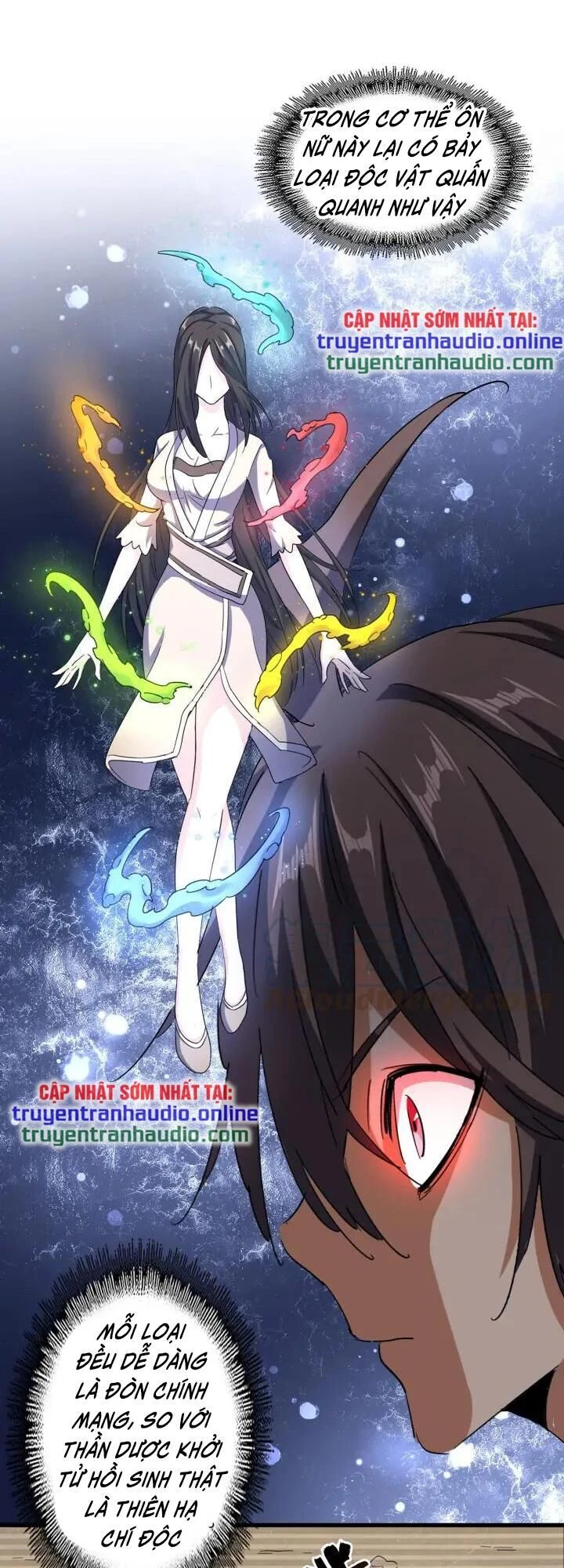 Đại Quản Gia Là Ma Hoàng Chapter 120 - Trang 4