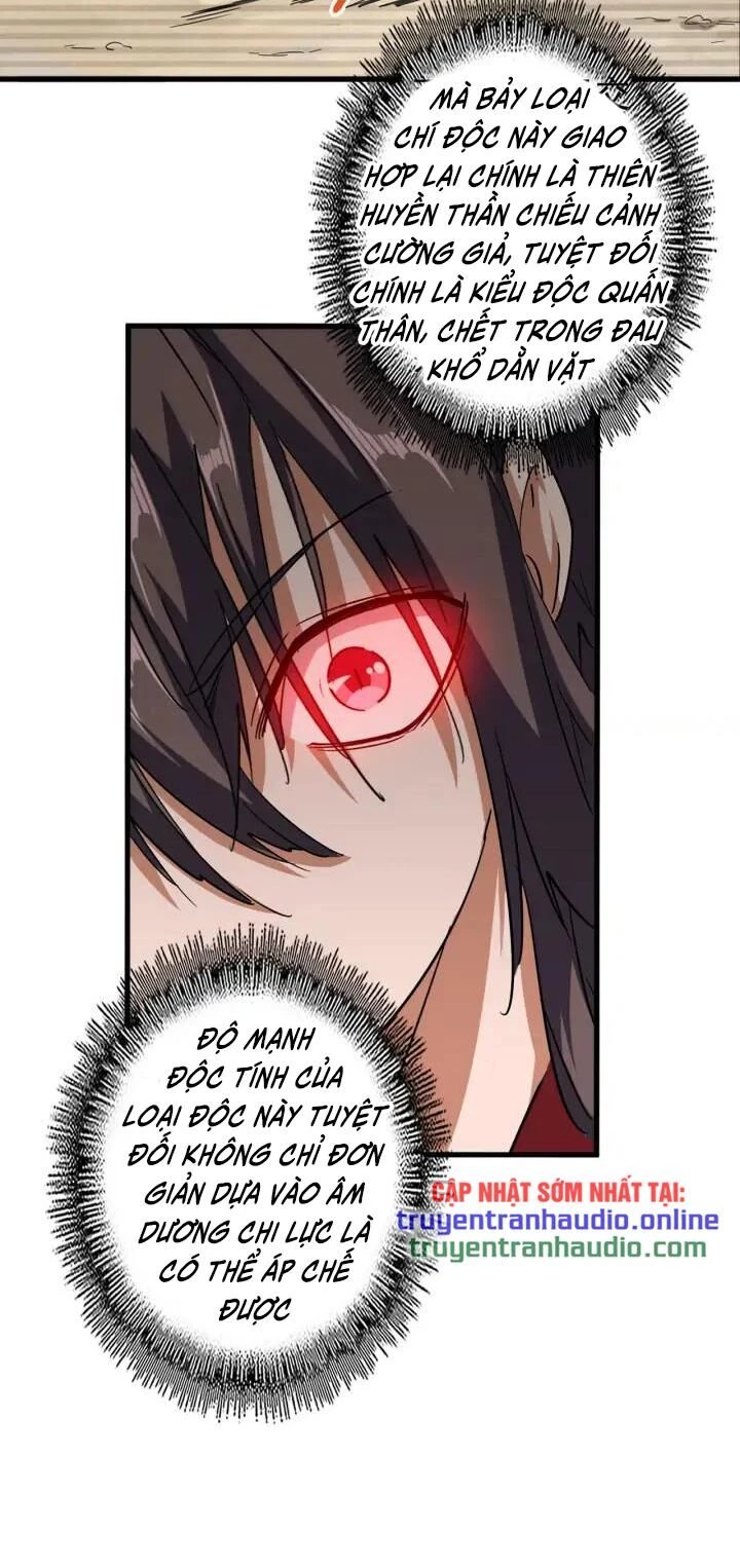 Đại Quản Gia Là Ma Hoàng Chapter 120 - Trang 4