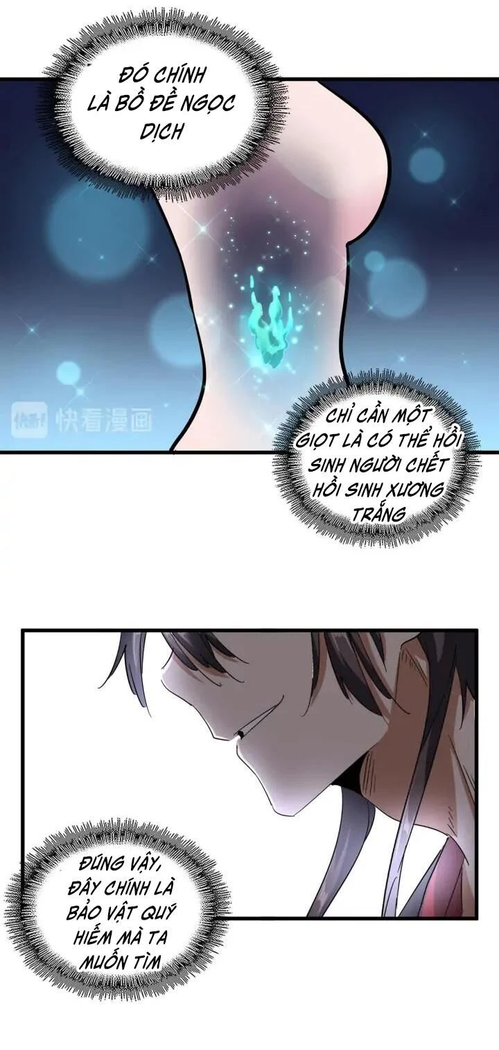 Đại Quản Gia Là Ma Hoàng Chapter 120 - Trang 4