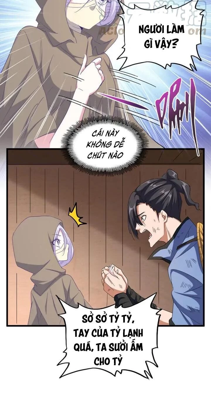 Đại Quản Gia Là Ma Hoàng Chapter 120 - Trang 4