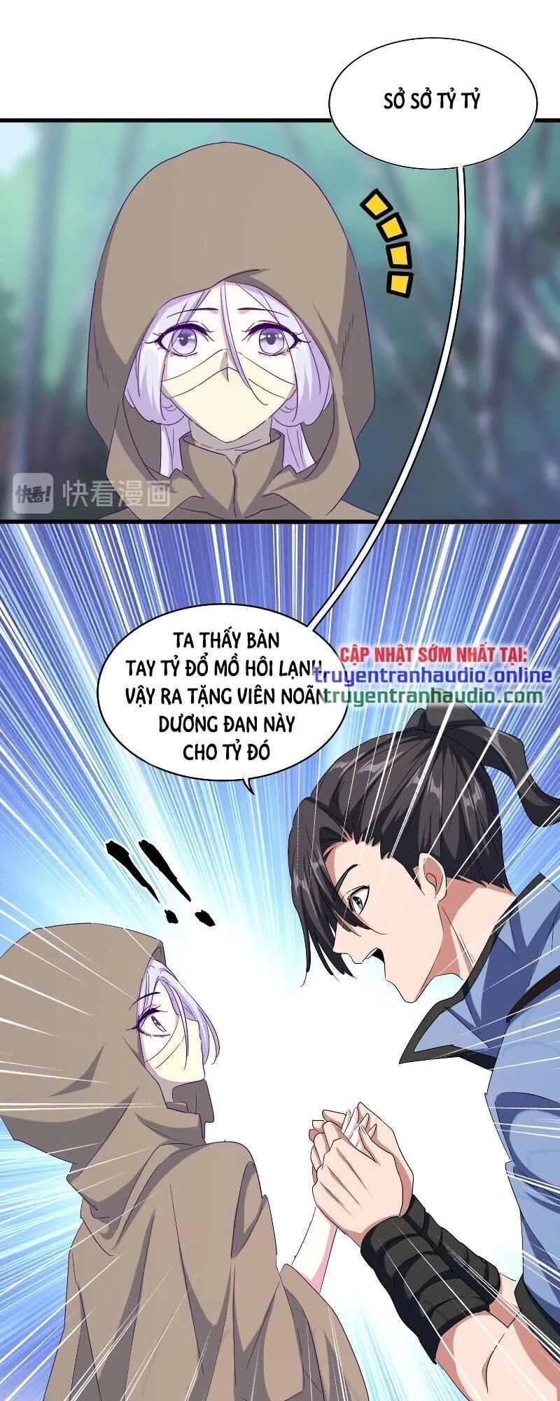 Đại Quản Gia Là Ma Hoàng Chapter 121 - Trang 4