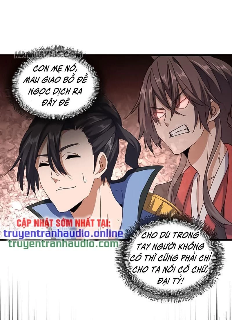 Đại Quản Gia Là Ma Hoàng Chapter 121 - Trang 4