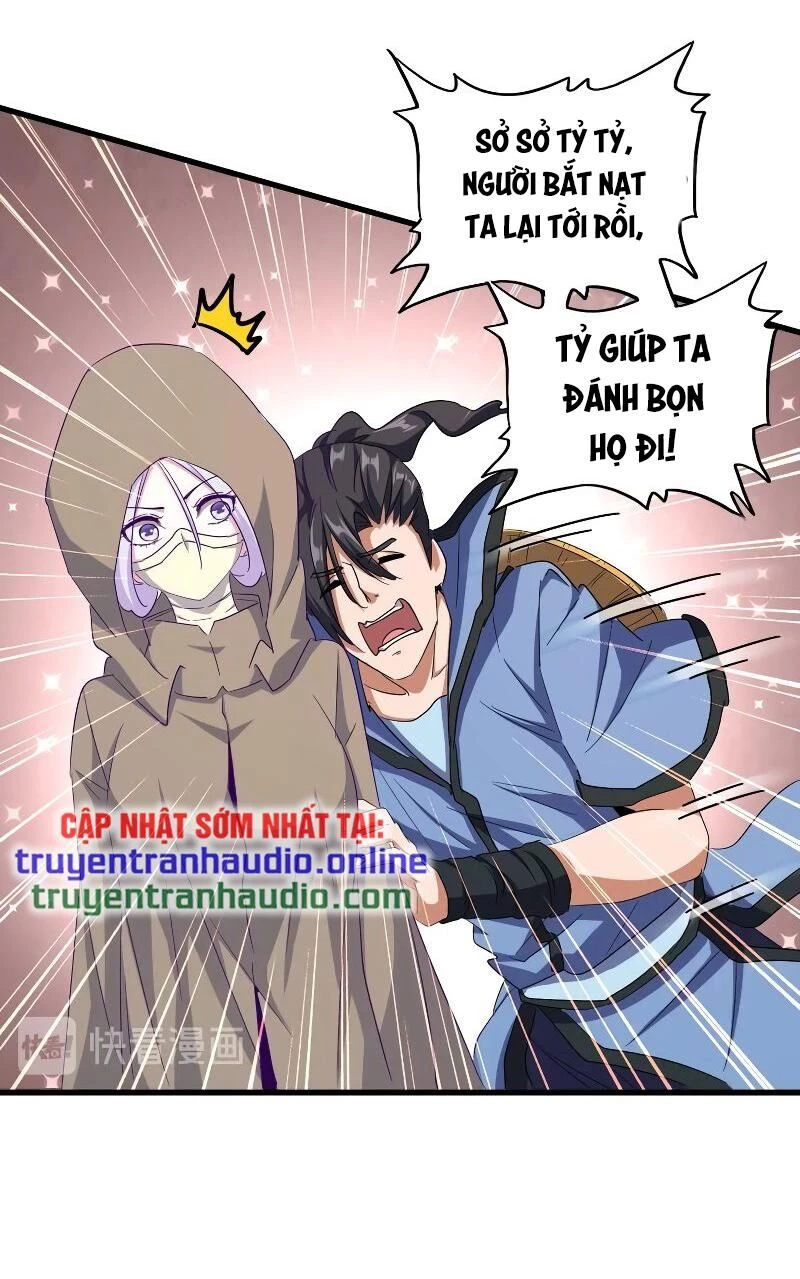 Đại Quản Gia Là Ma Hoàng Chapter 121 - Trang 4