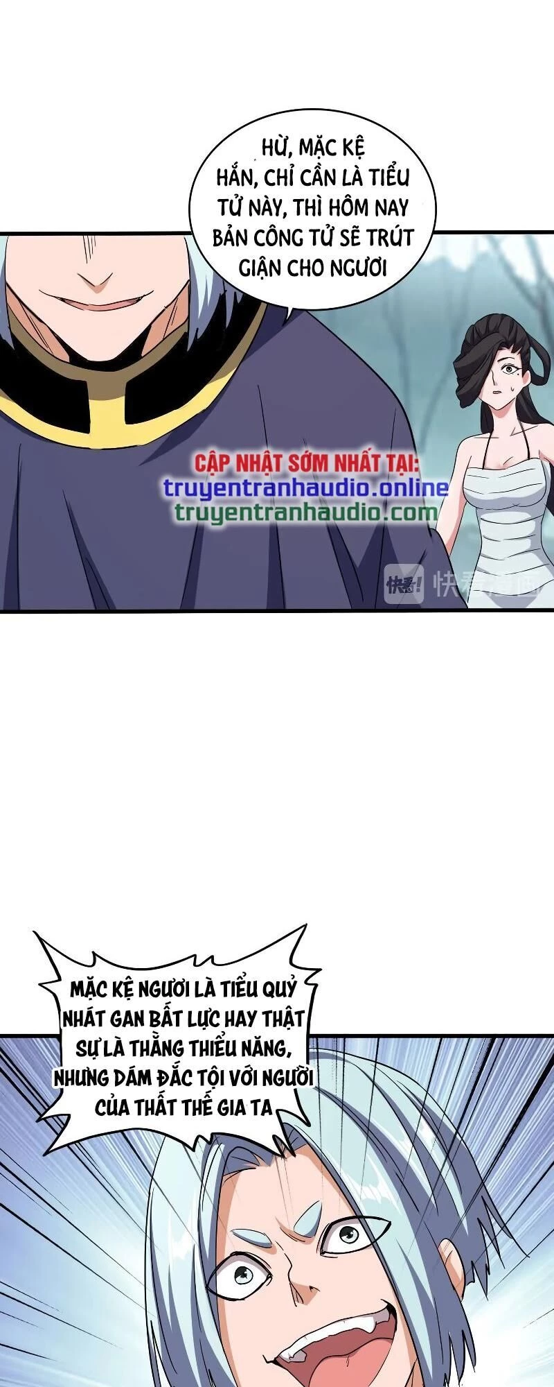 Đại Quản Gia Là Ma Hoàng Chapter 121 - Trang 4