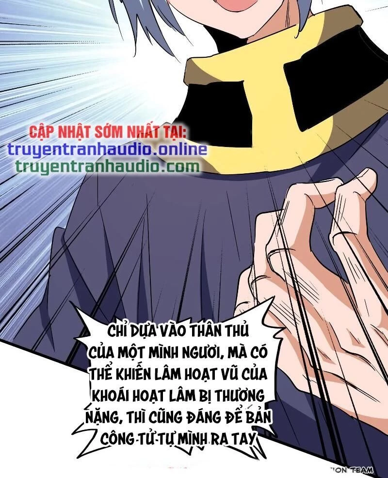 Đại Quản Gia Là Ma Hoàng Chapter 121 - Trang 4