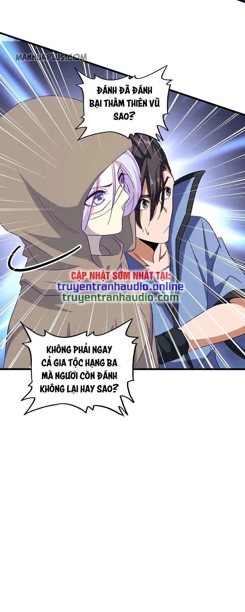 Đại Quản Gia Là Ma Hoàng Chapter 121 - Trang 4
