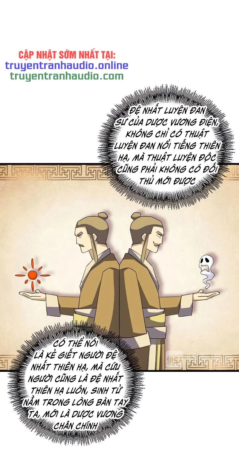 Đại Quản Gia Là Ma Hoàng Chapter 121 - Trang 4